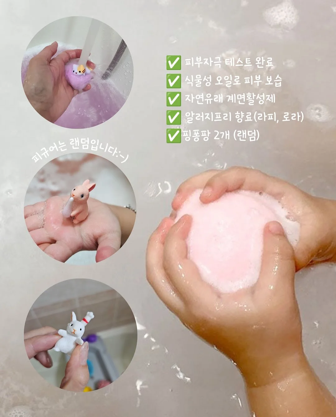 자동 햇빛가리개 9