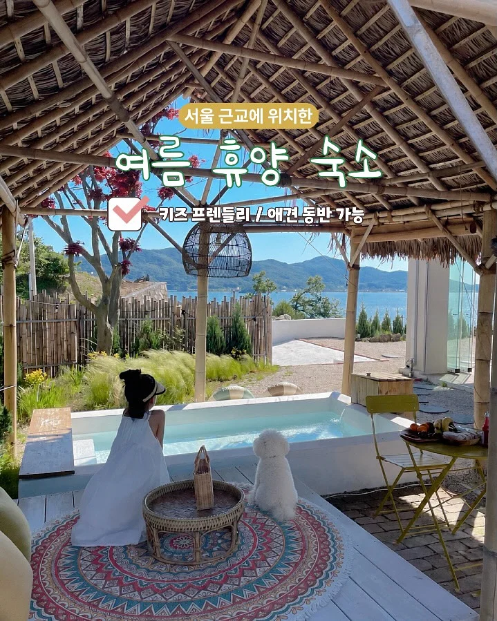 헬리아 쥬피터 주니어선글라스 1