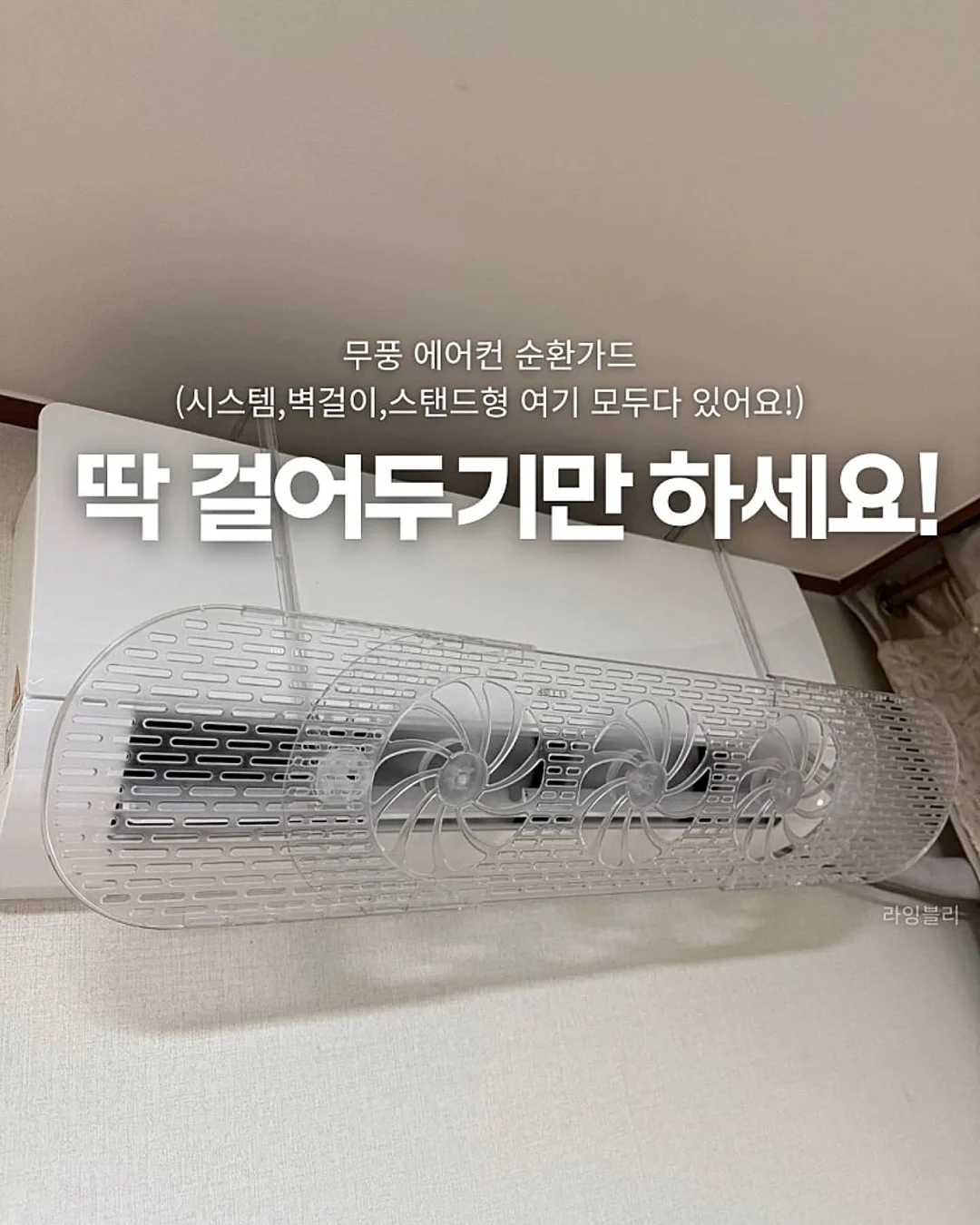 틈앤틈 잉글리시 1