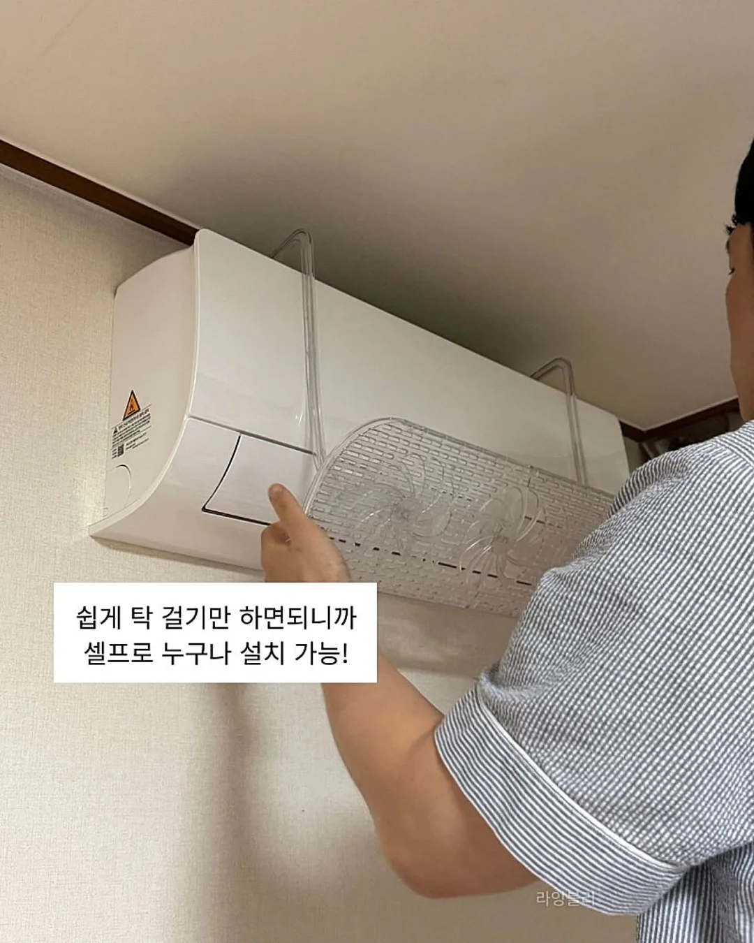 틈앤틈 잉글리시 4