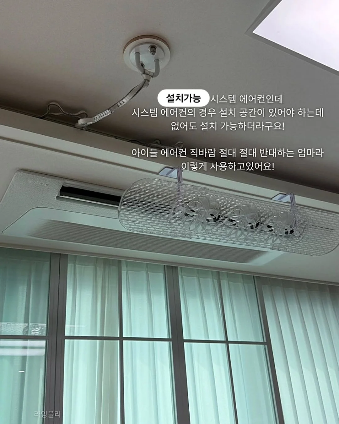 틈앤틈 잉글리시 6