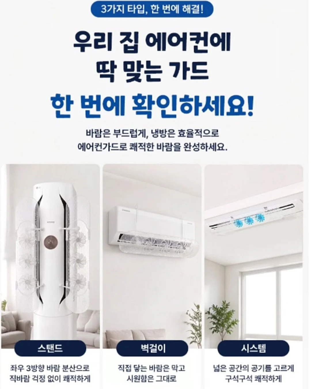틈앤틈 잉글리시 8