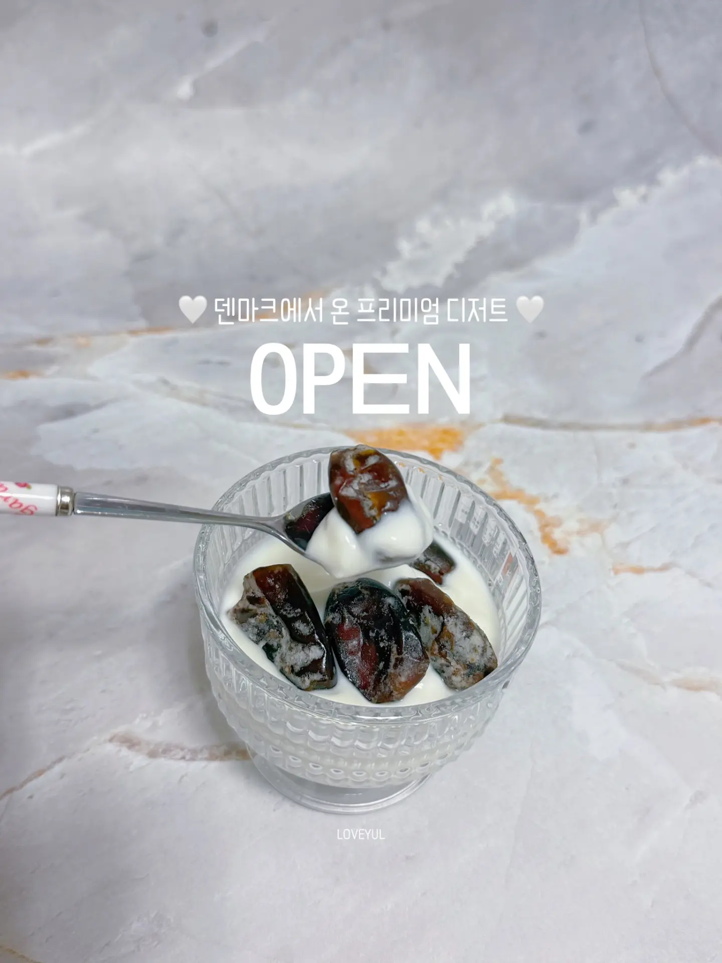 스티커 템바보드 1