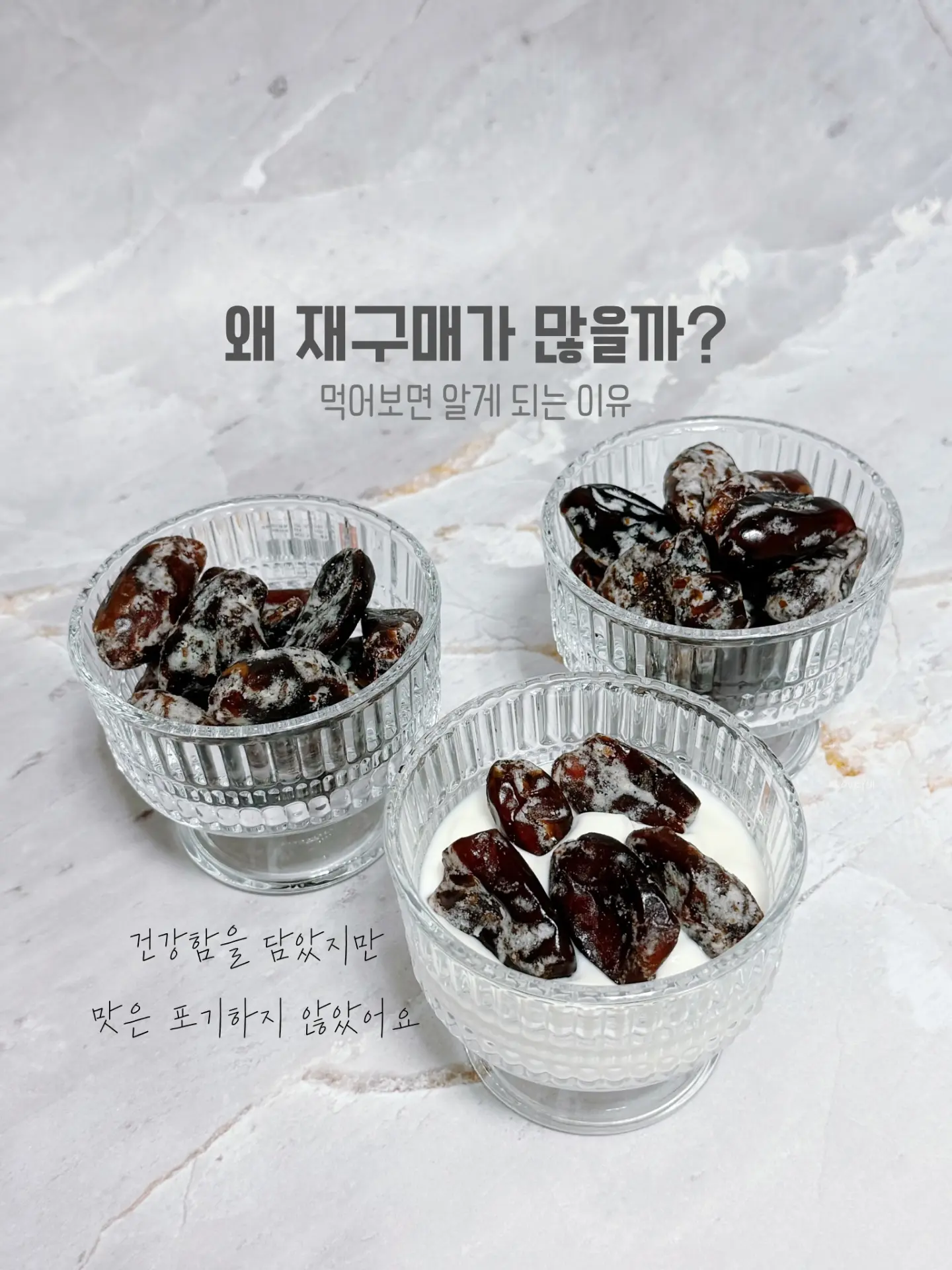 스티커 템바보드 7