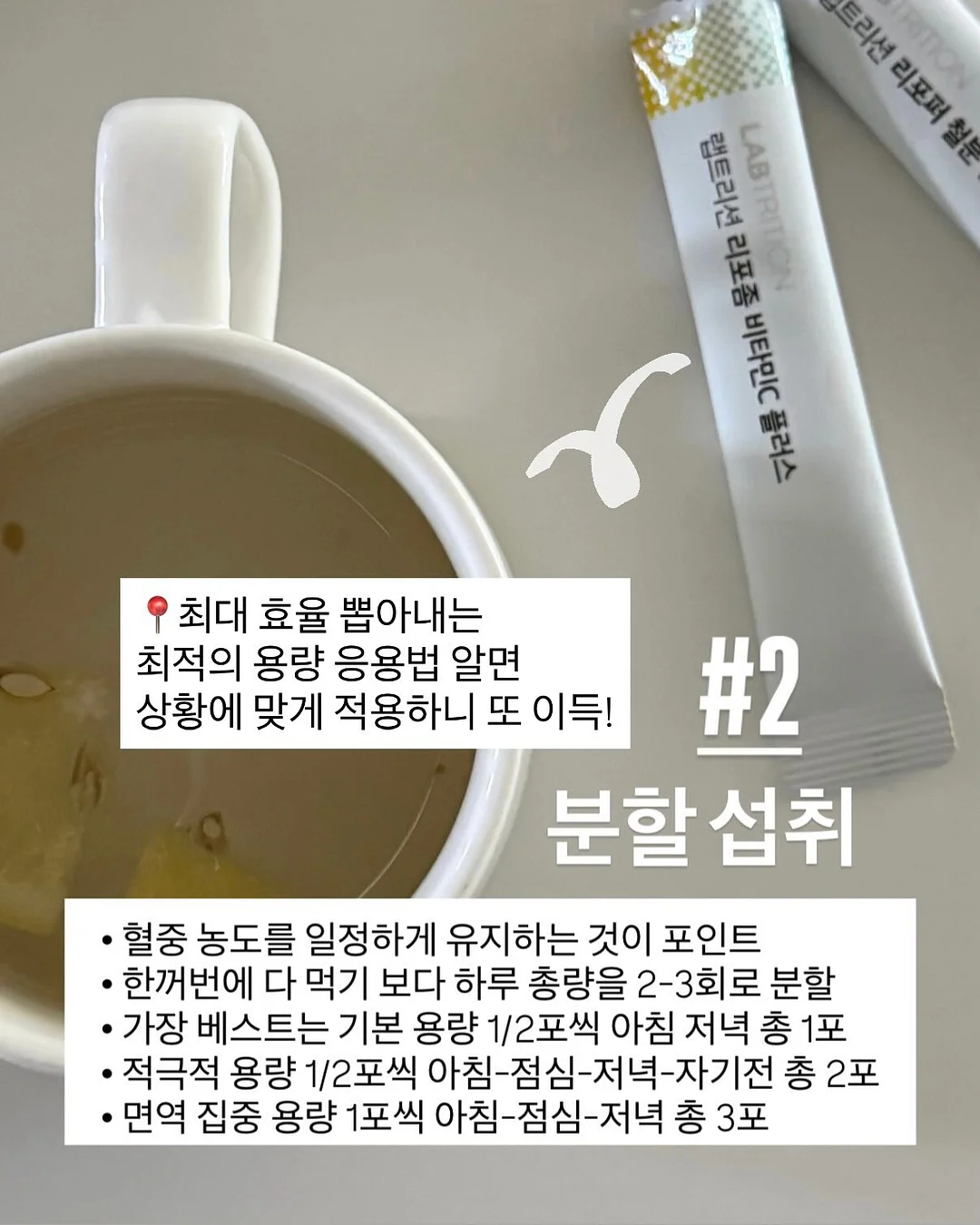 오행기운 원석팔찌 3