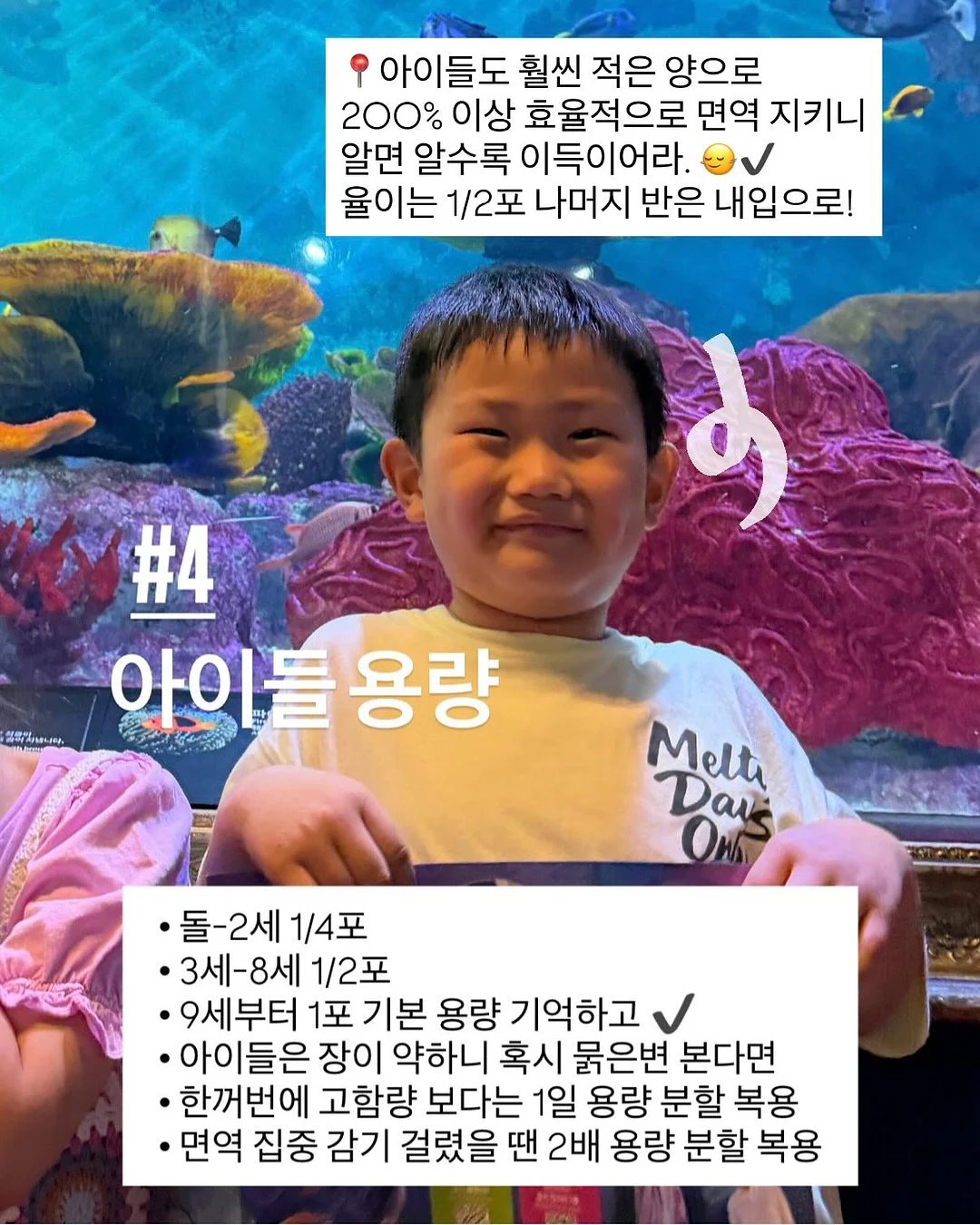 오행기운 원석팔찌 5