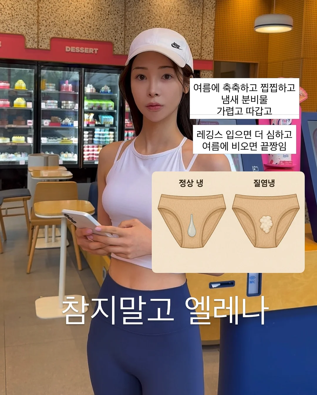 아무것도 간절하지 않은 날의 기술 5