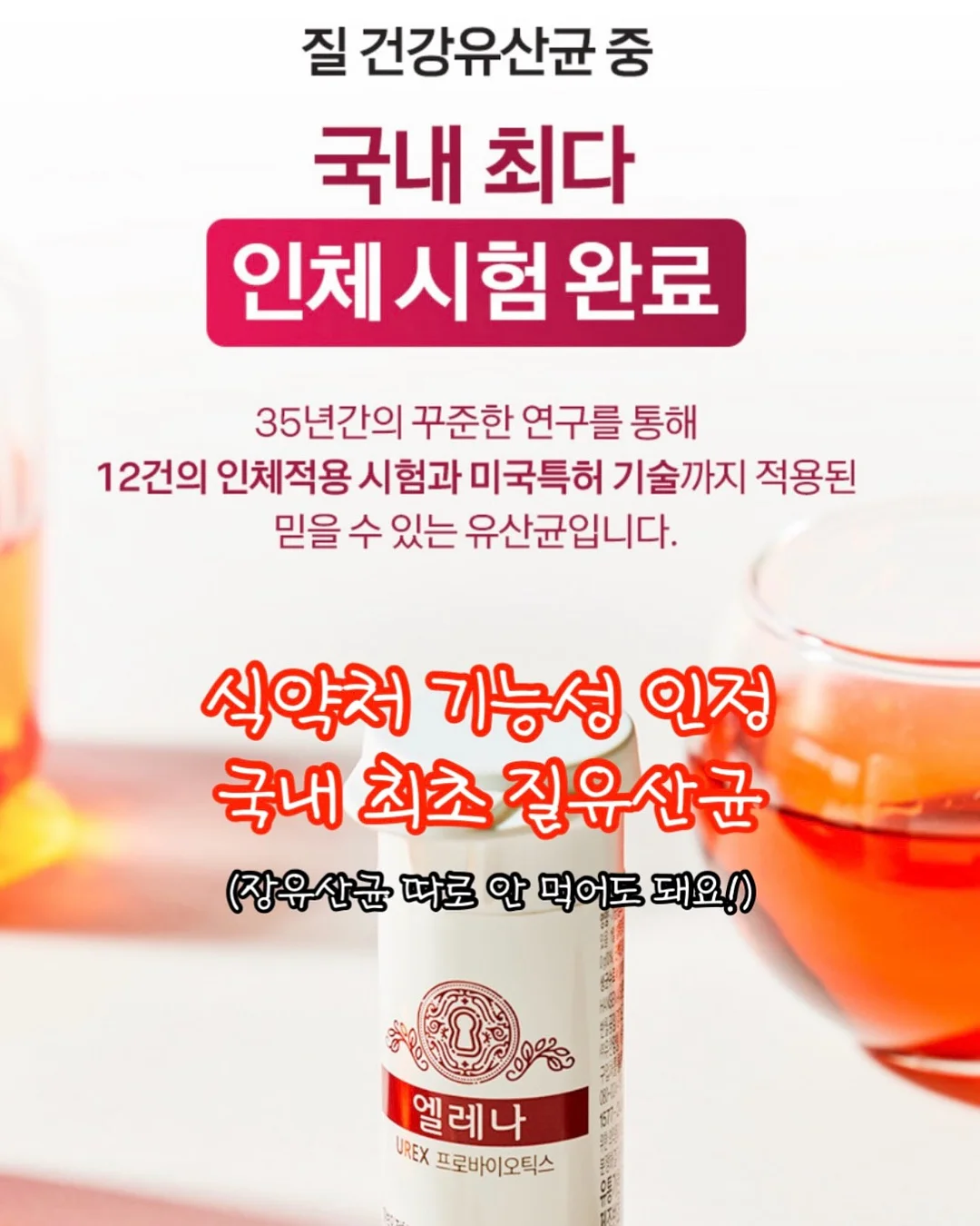 아무것도 간절하지 않은 날의 기술 9