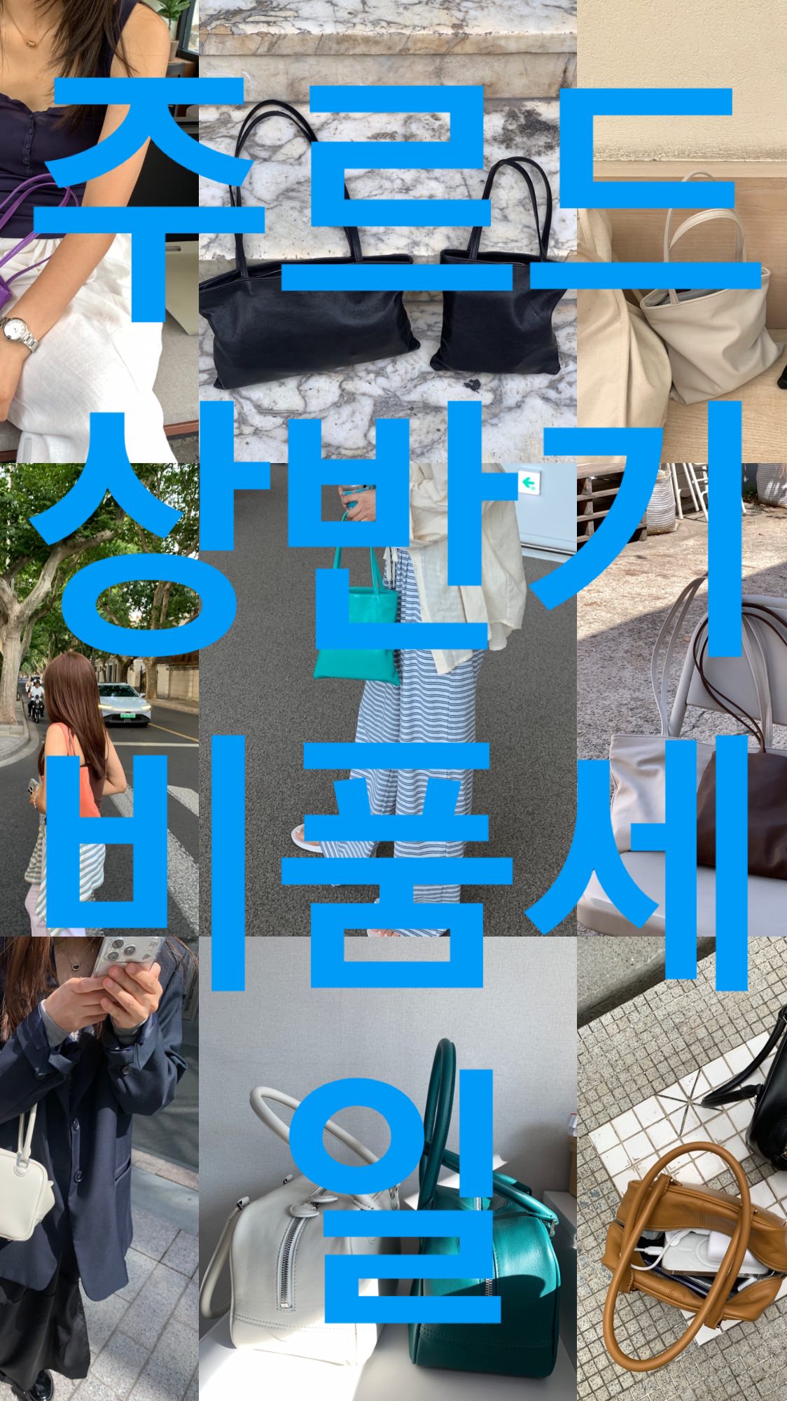 독채 키즈 풀빌라