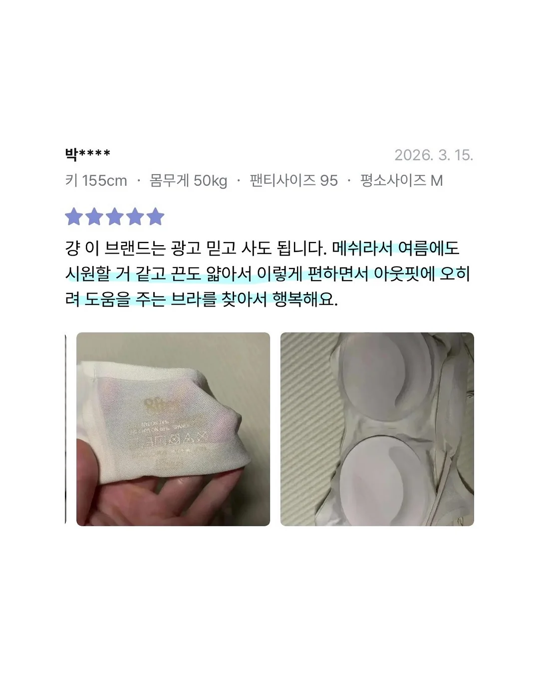 아기 매트 1
