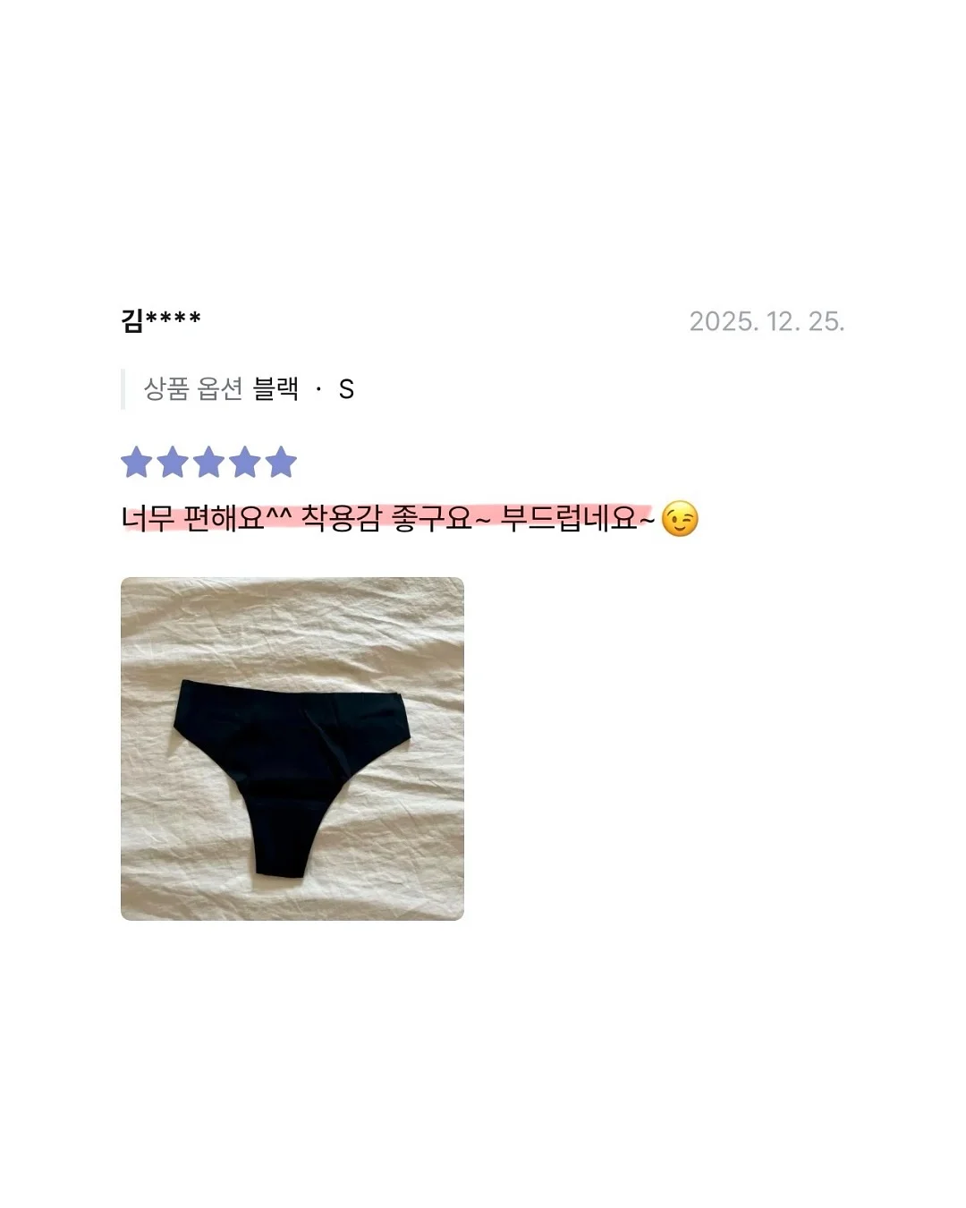 아기 매트 15