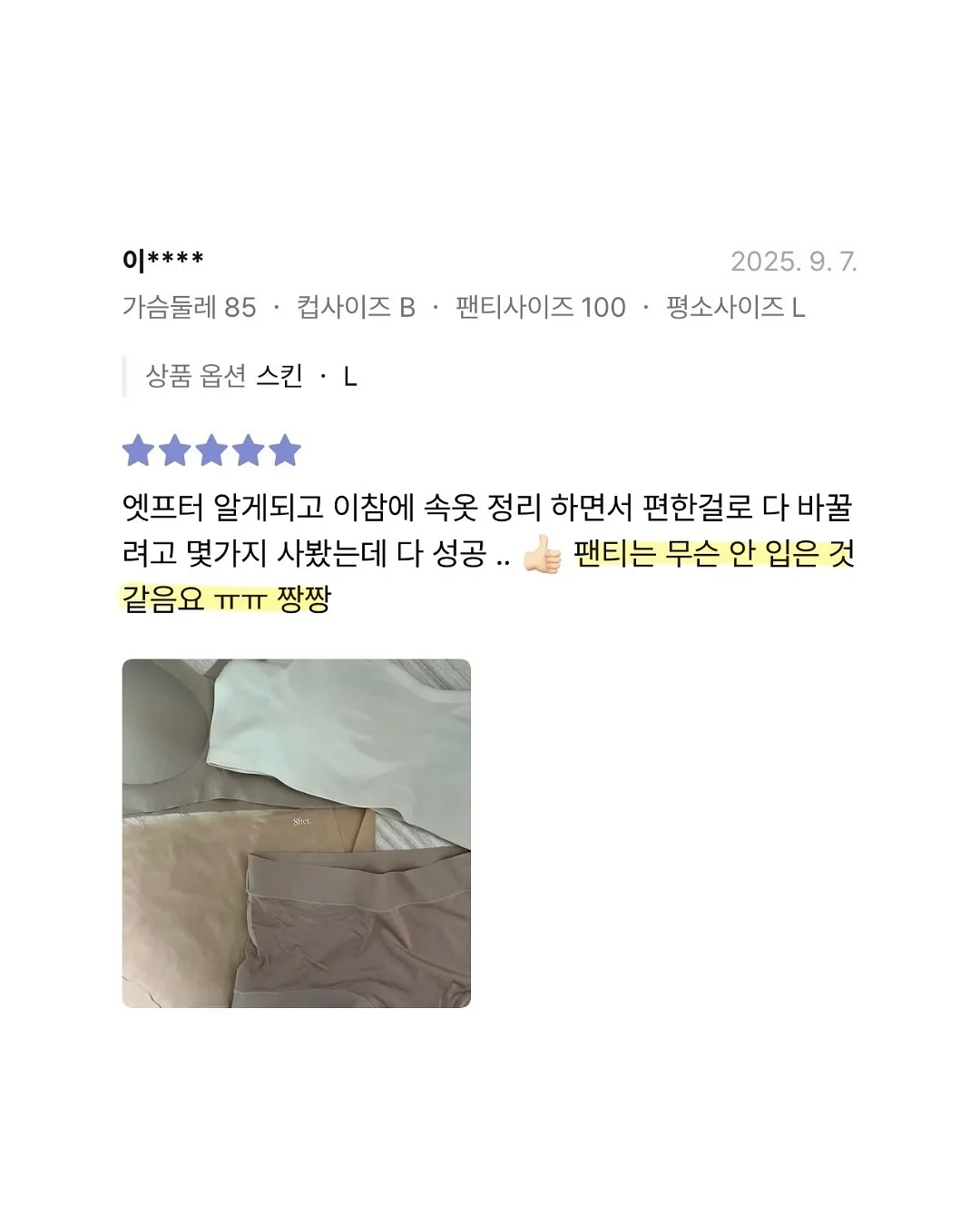 아기 매트 18