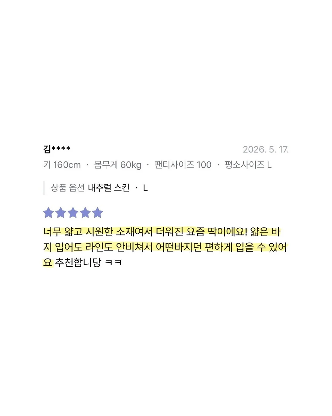 아기 매트 19