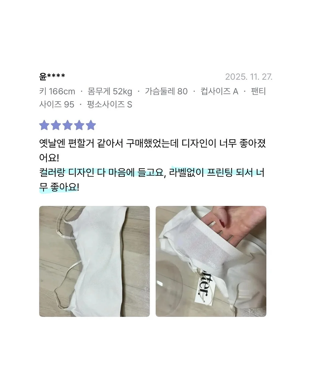 아기 매트 4