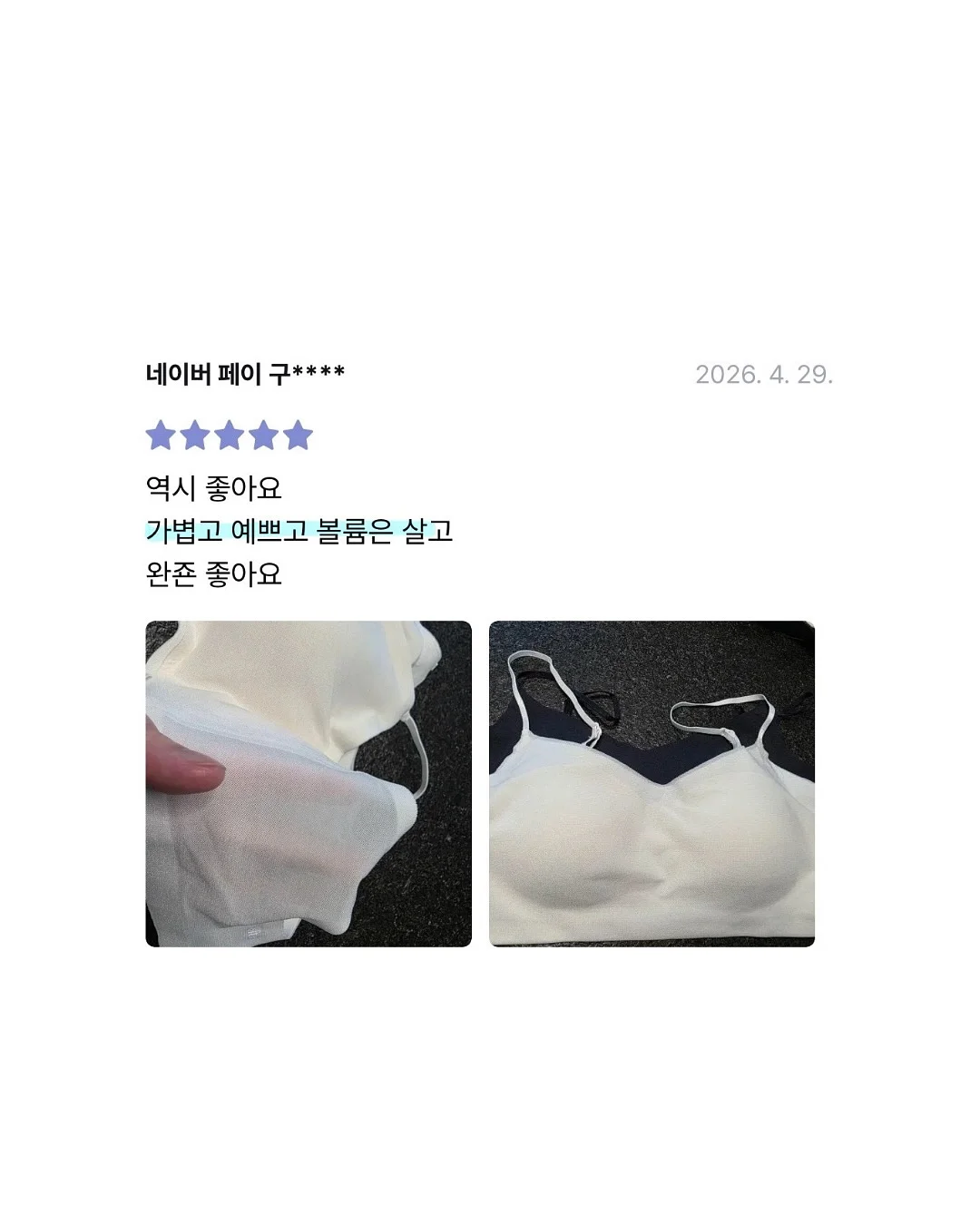 아기 매트 9