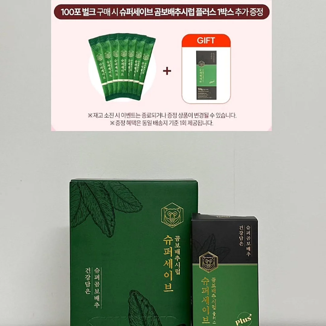 카프리 팬츠 5