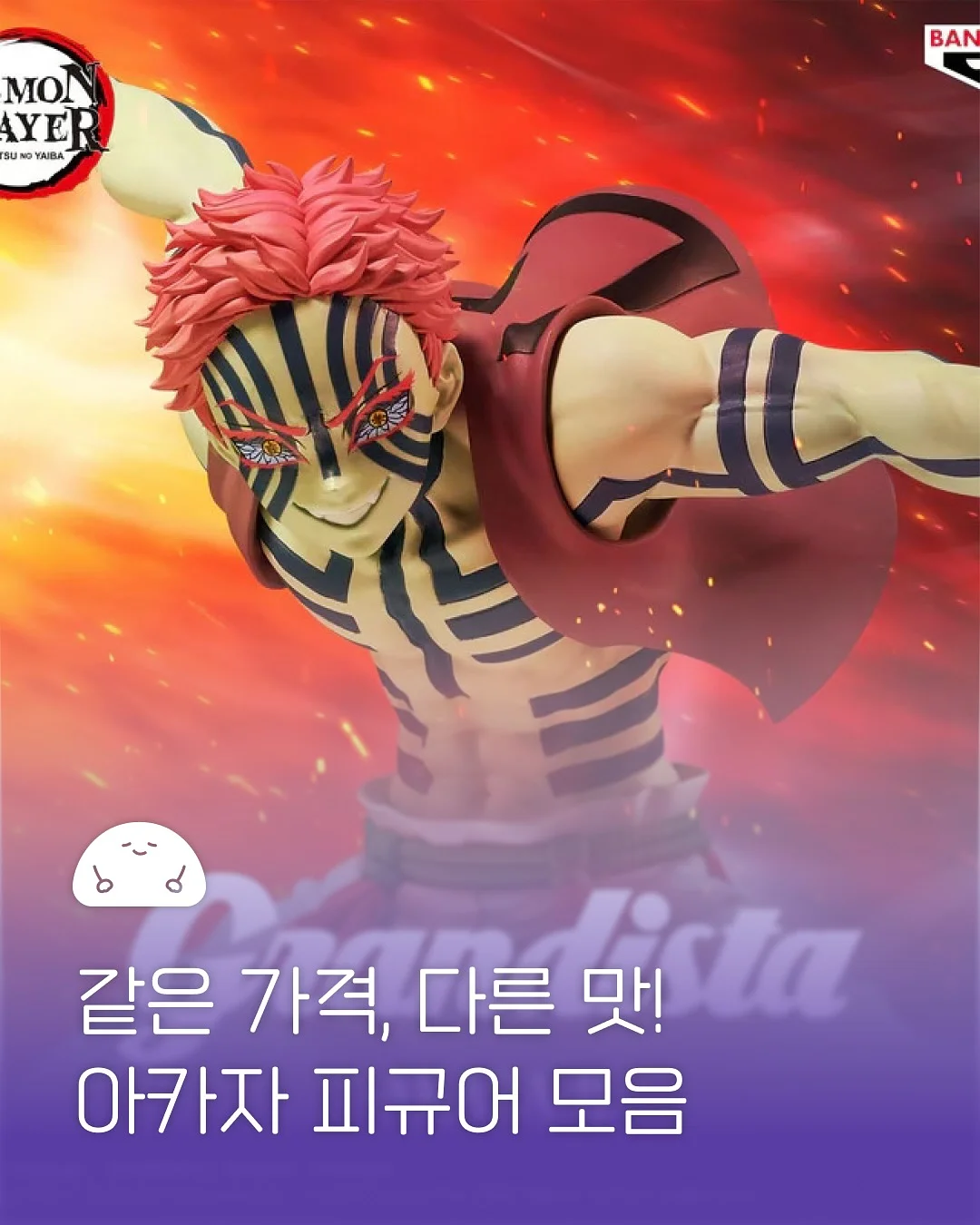 자수 원피스 1