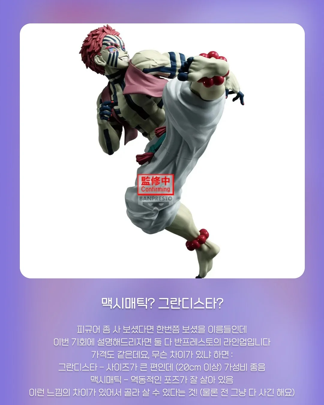 자수 원피스 2