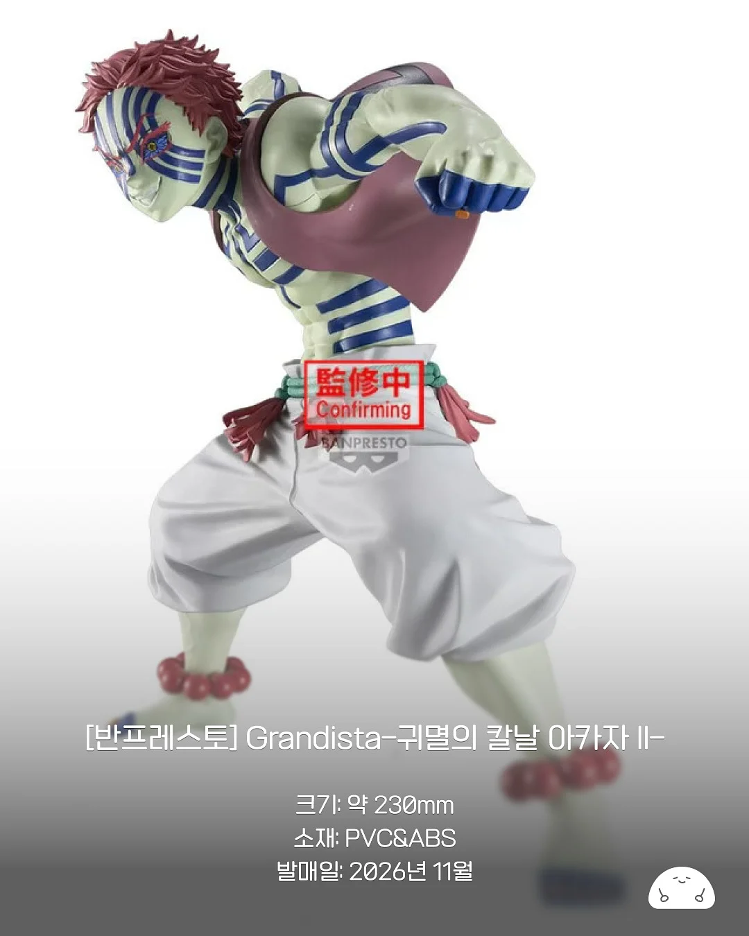 자수 원피스 3