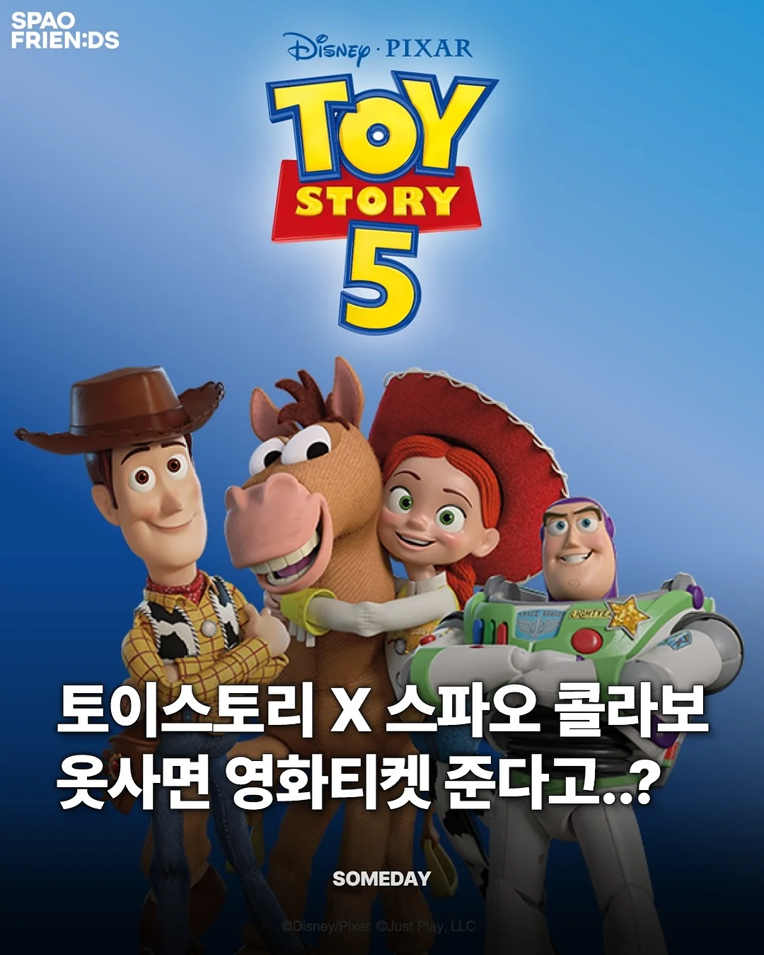 대천 아이오션 풀빌라 호텔 1