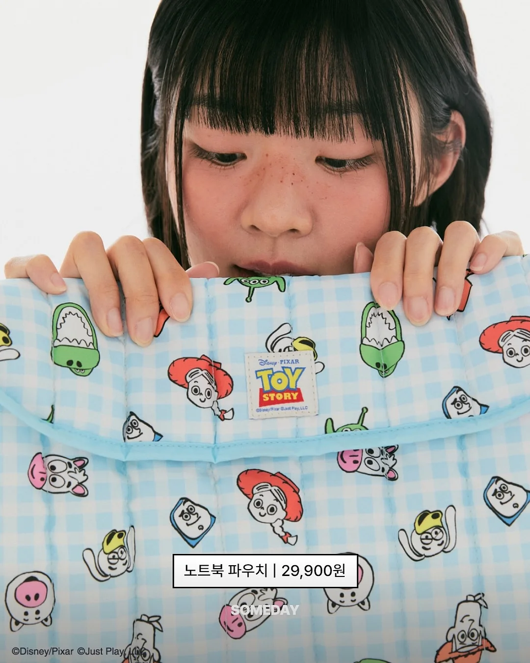 대천 아이오션 풀빌라 호텔 4