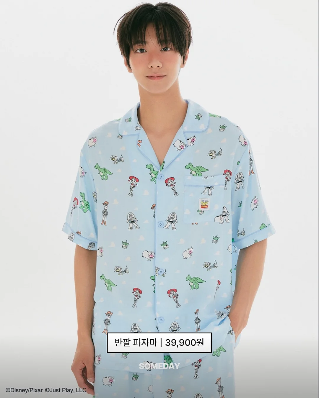 대천 아이오션 풀빌라 호텔 5
