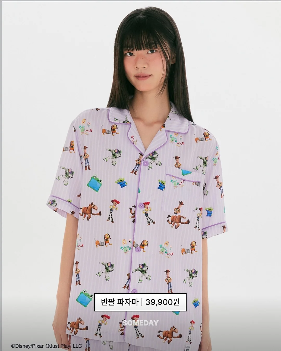 대천 아이오션 풀빌라 호텔 6