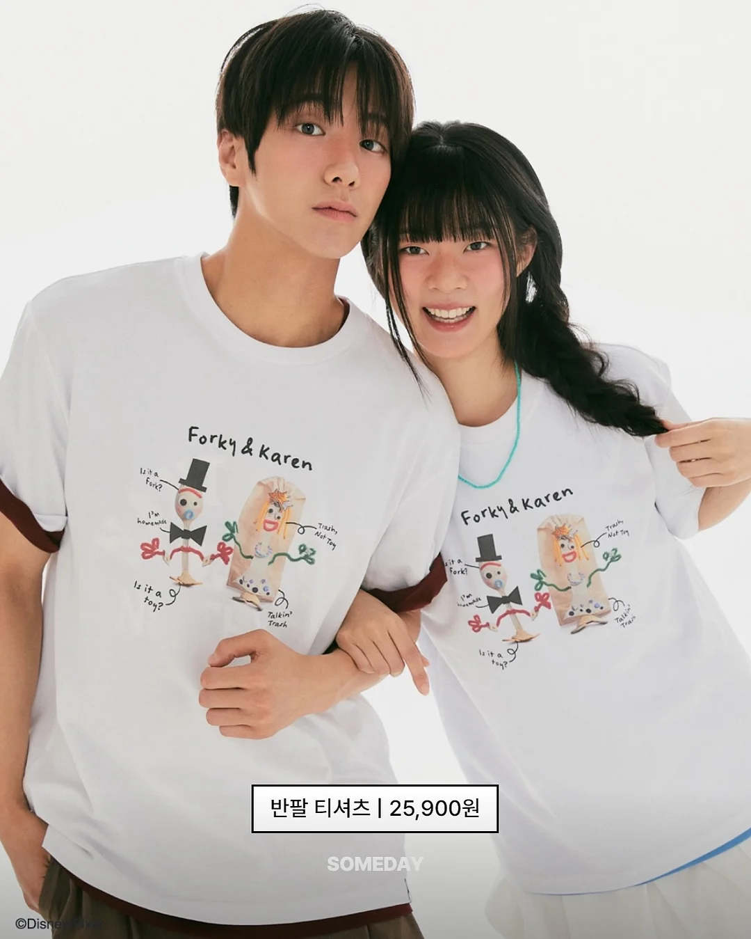 대천 아이오션 풀빌라 호텔 7