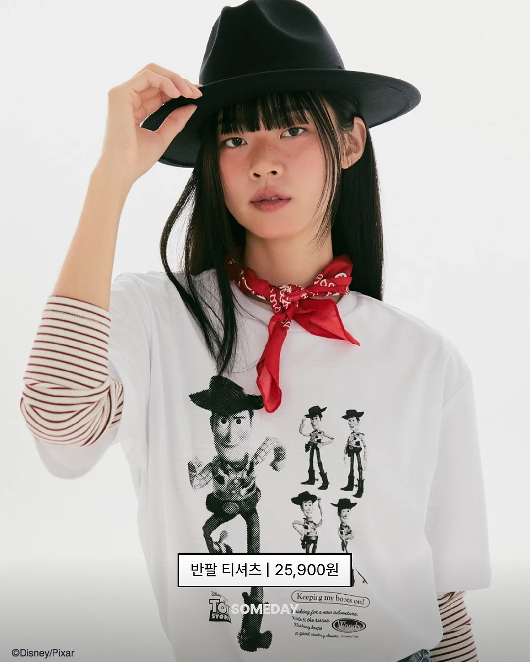 대천 아이오션 풀빌라 호텔 8