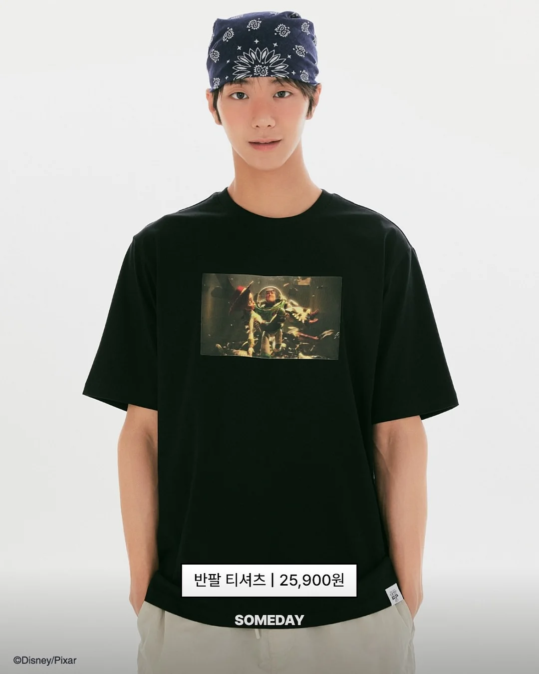 대천 아이오션 풀빌라 호텔 9