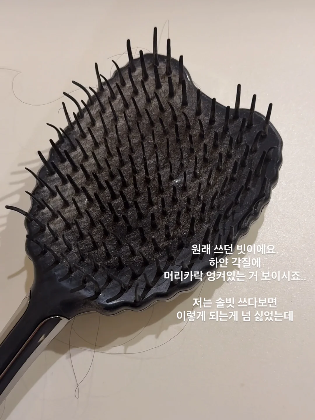 프레임피우치 11