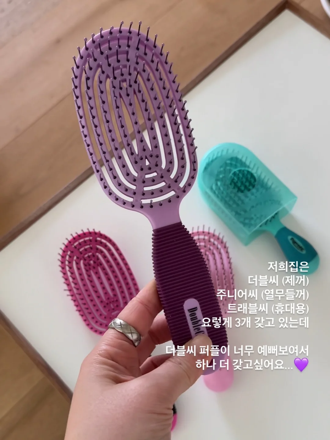 프레임피우치 13