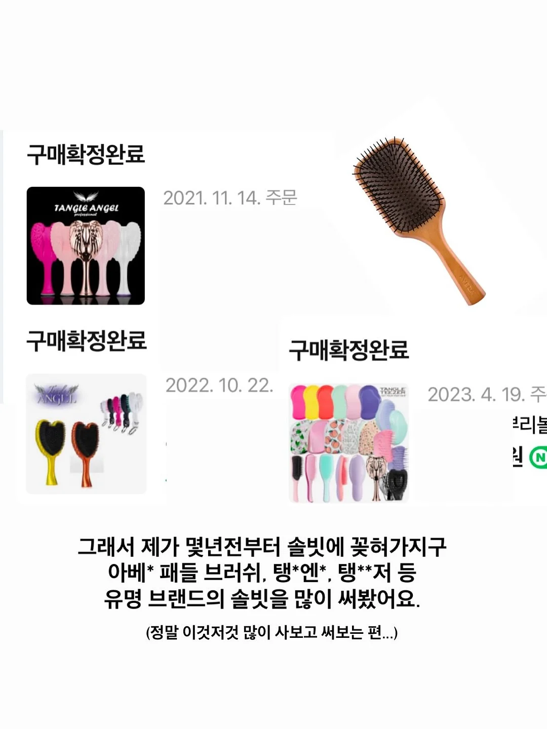 프레임피우치 4