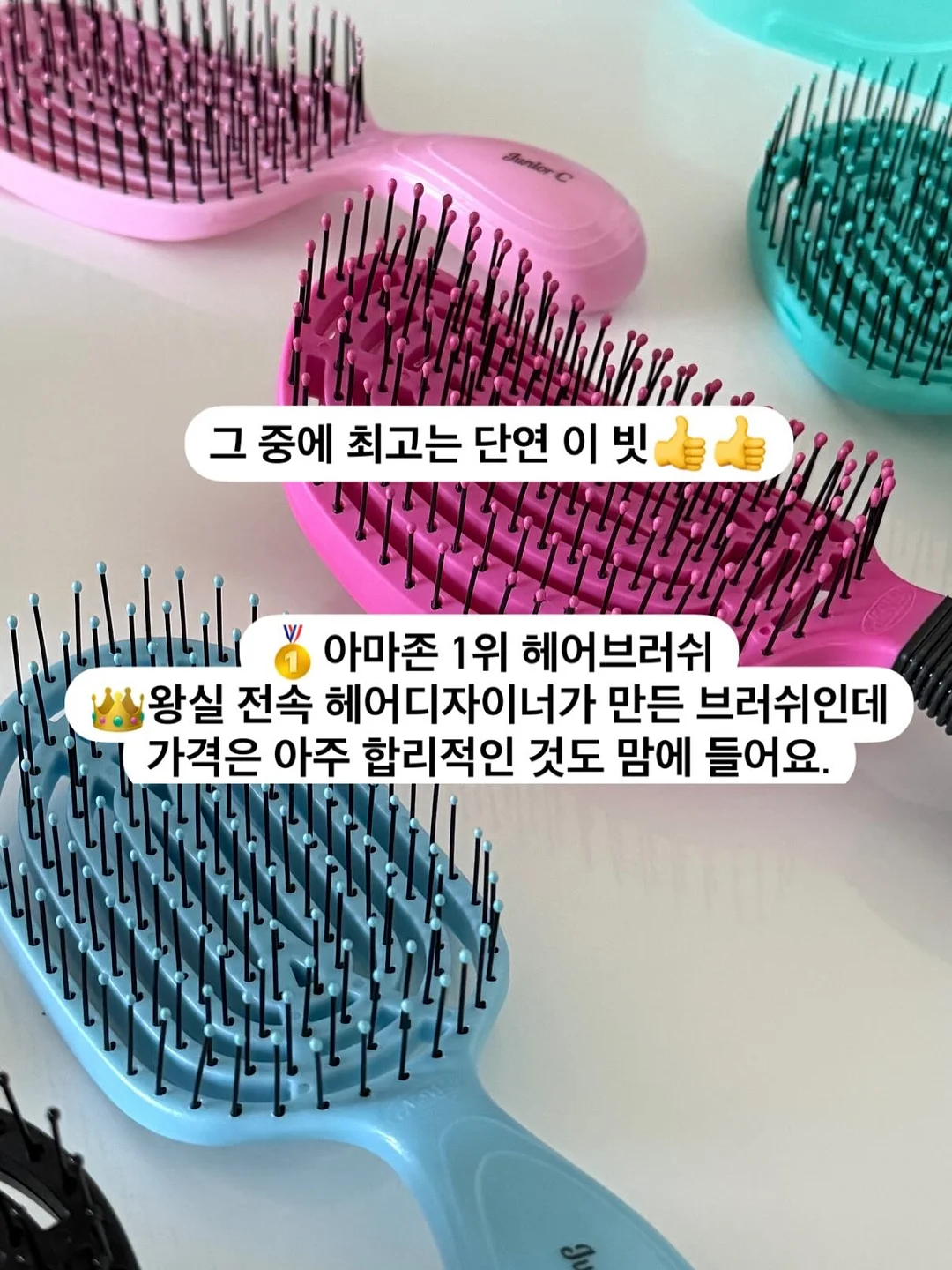 프레임피우치 5