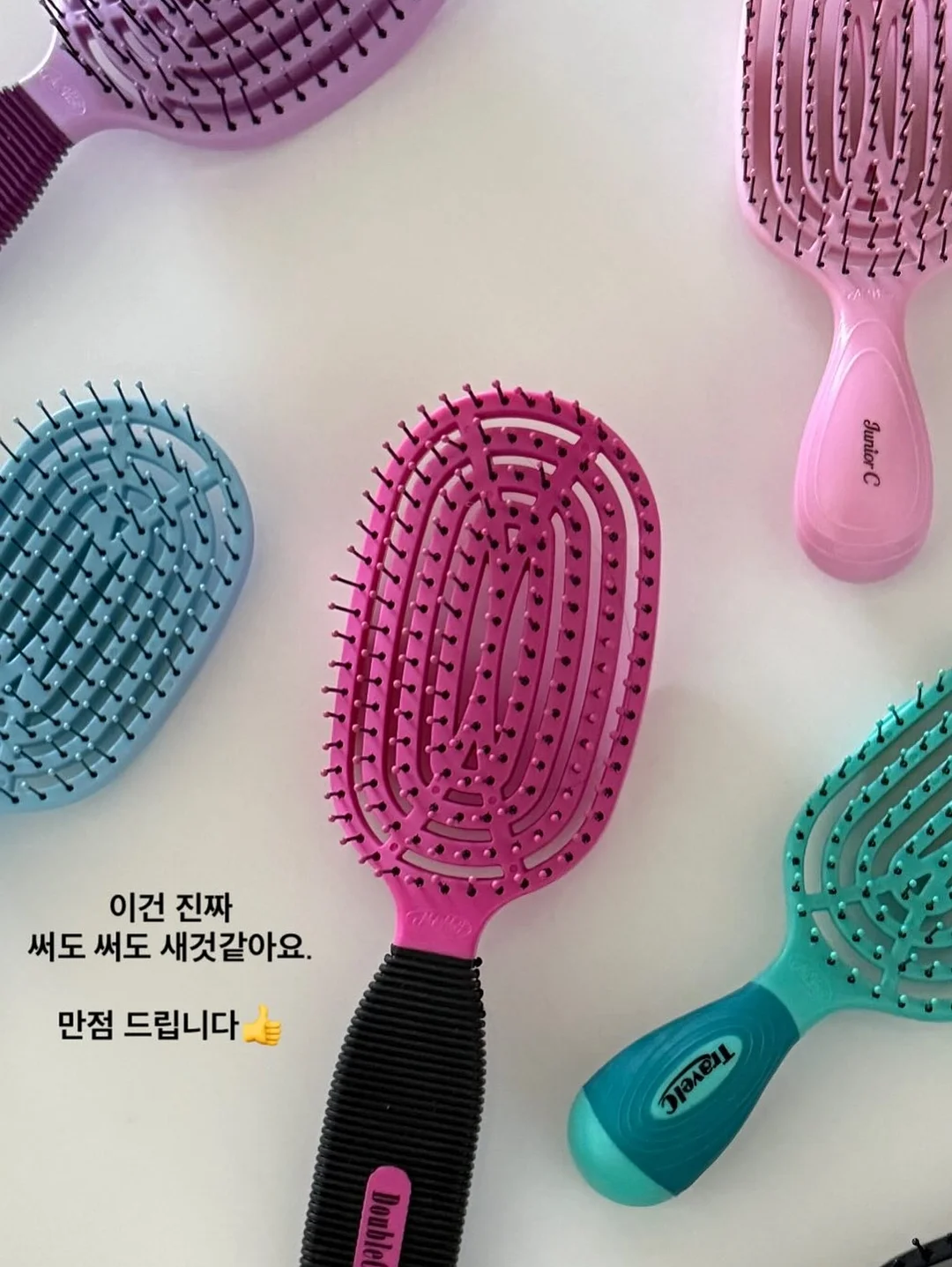 프레임피우치 8