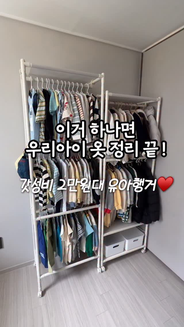 소우소우 경량 접이식 우산
