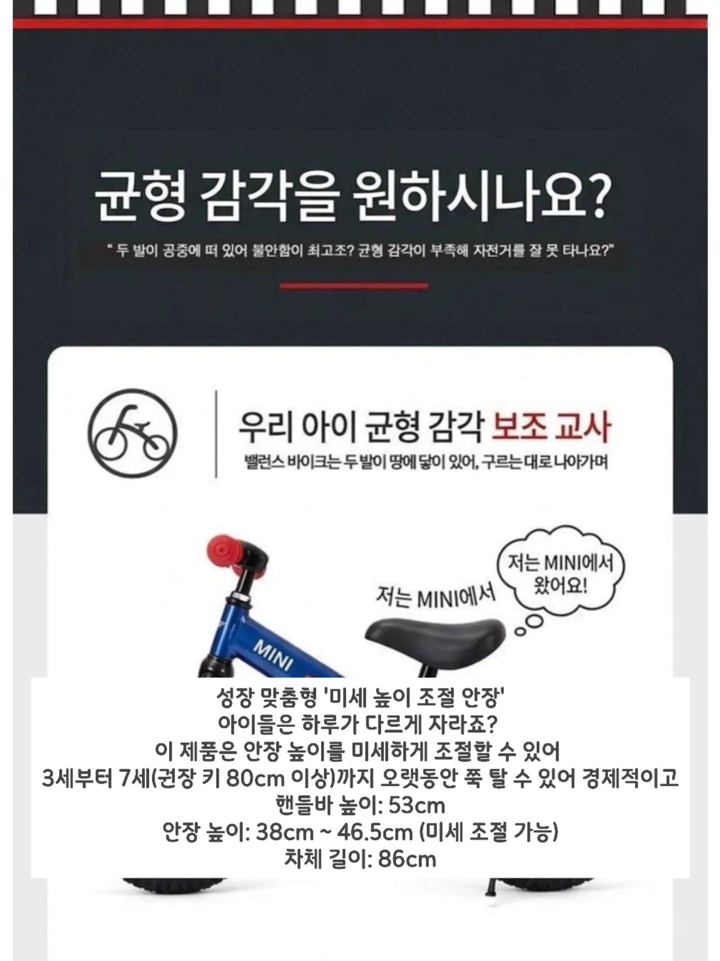 ATCR 모듈 선반 3