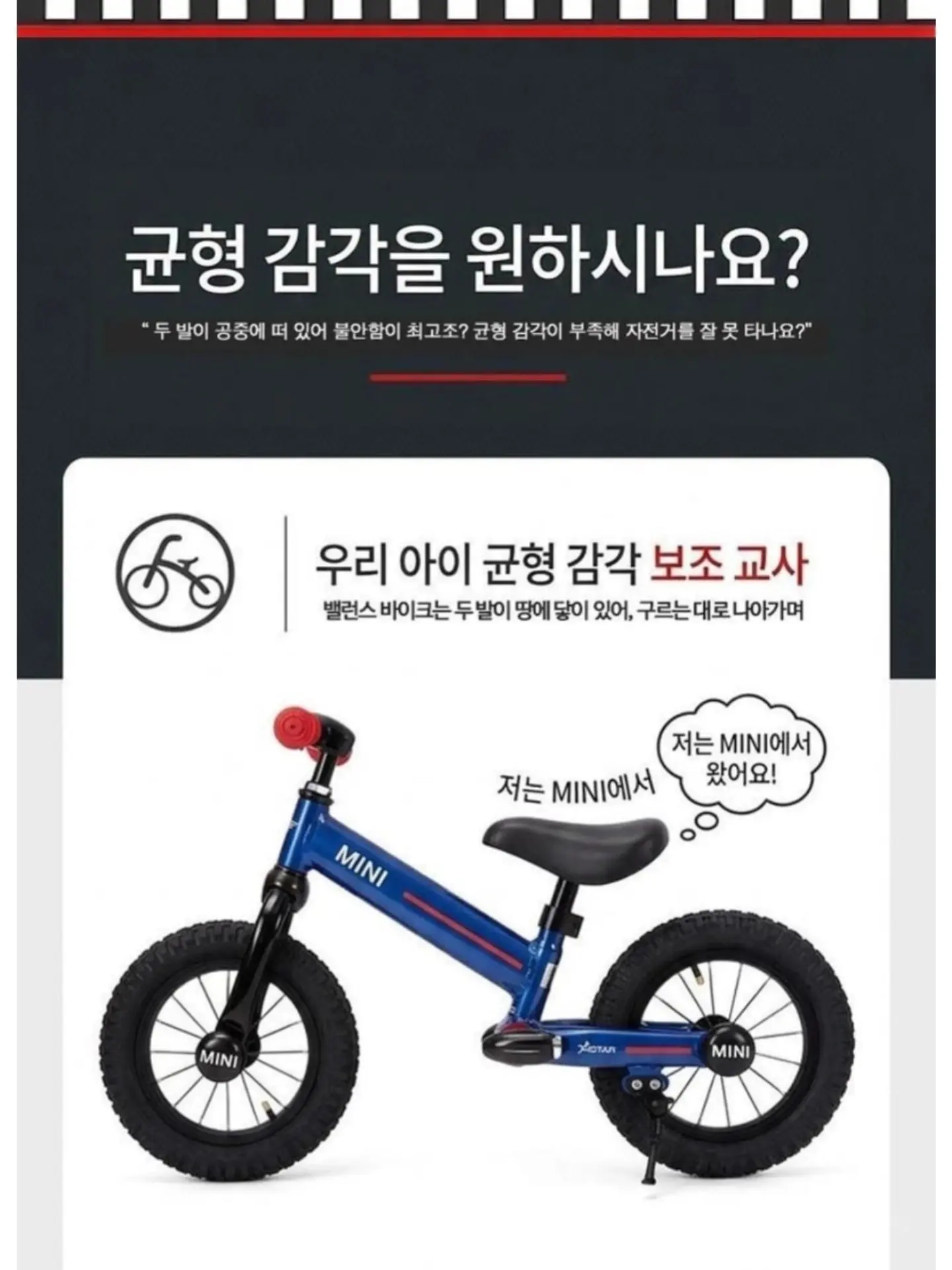 ATCR 모듈 선반 6