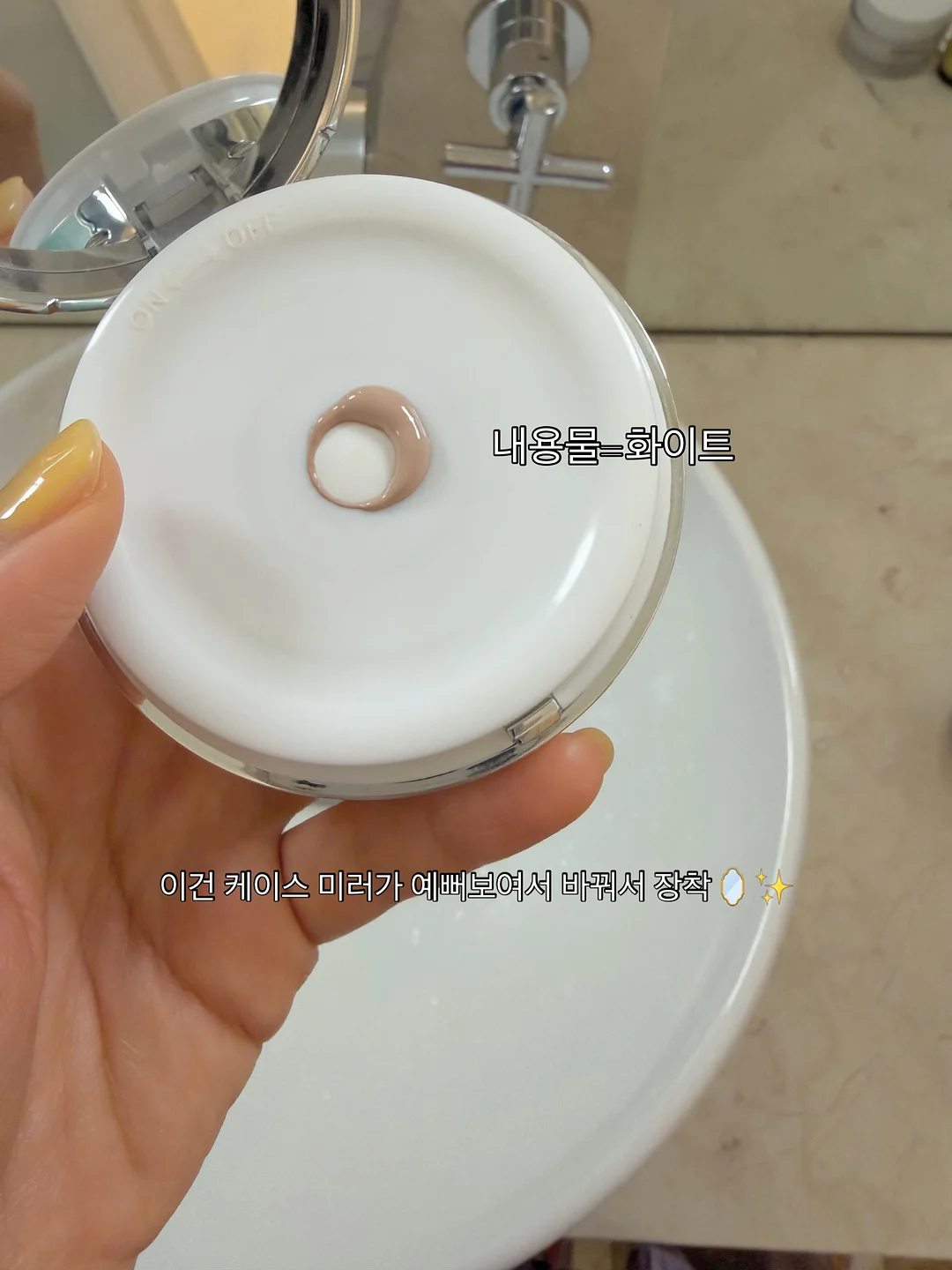 정밀 이사 택일 6