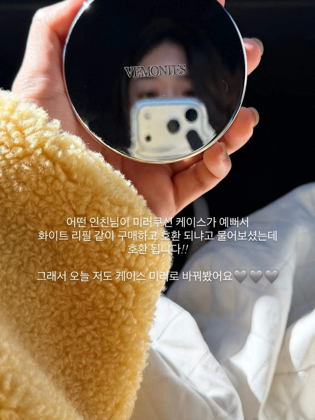 정밀 이사 택일 7