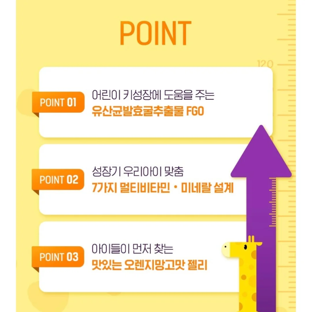 모공주사 4
