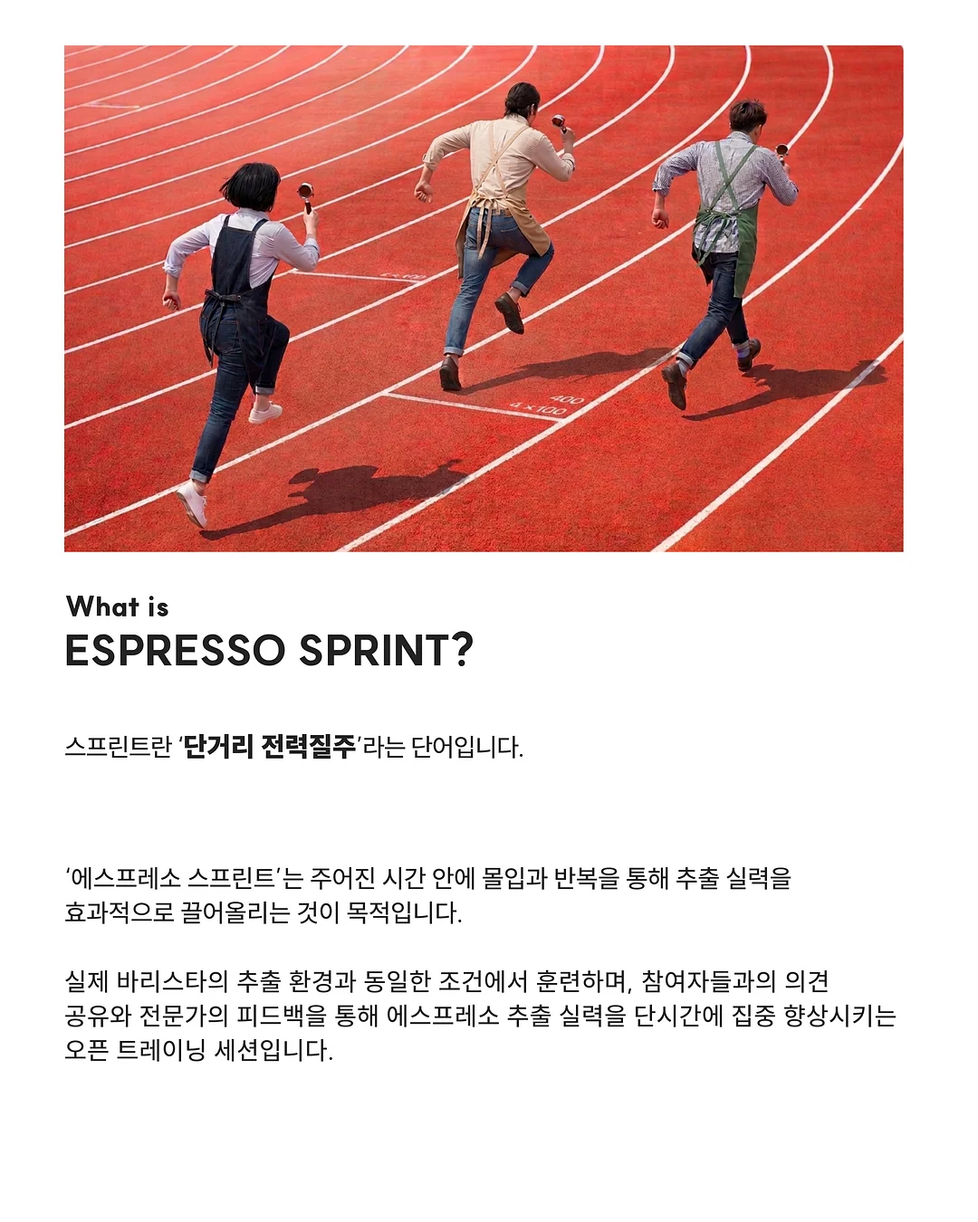 티니핑 캐릭터 케이크 2