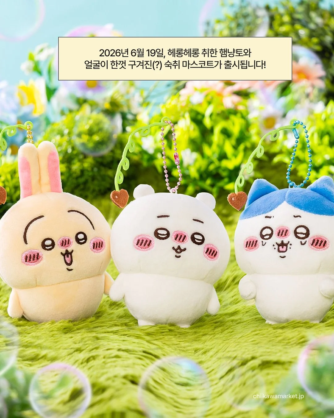 상봉동신축빌라 2