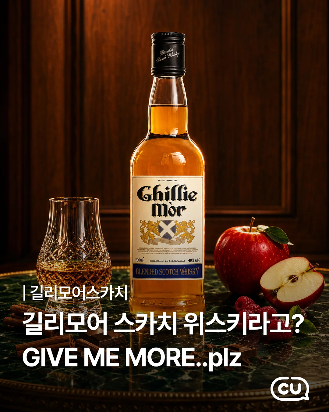 플리트 서랍장 시리즈 1