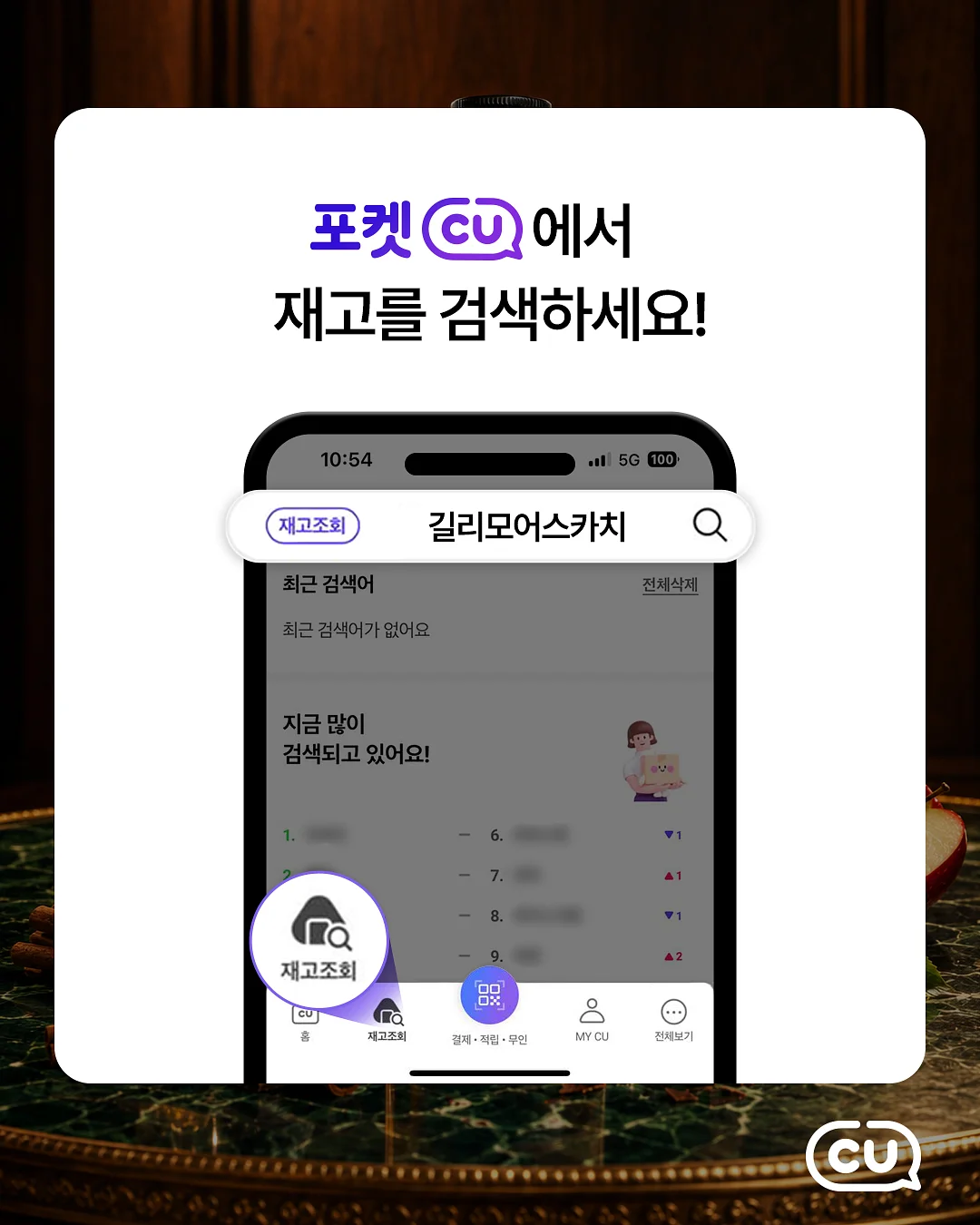 플리트 서랍장 시리즈 2