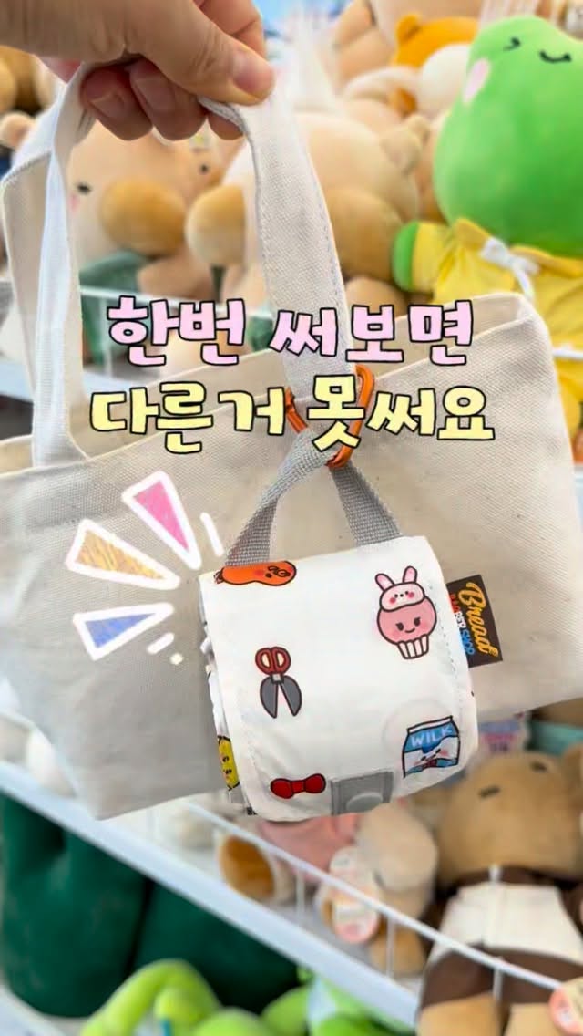 서수원 에피트 센트럴마크
