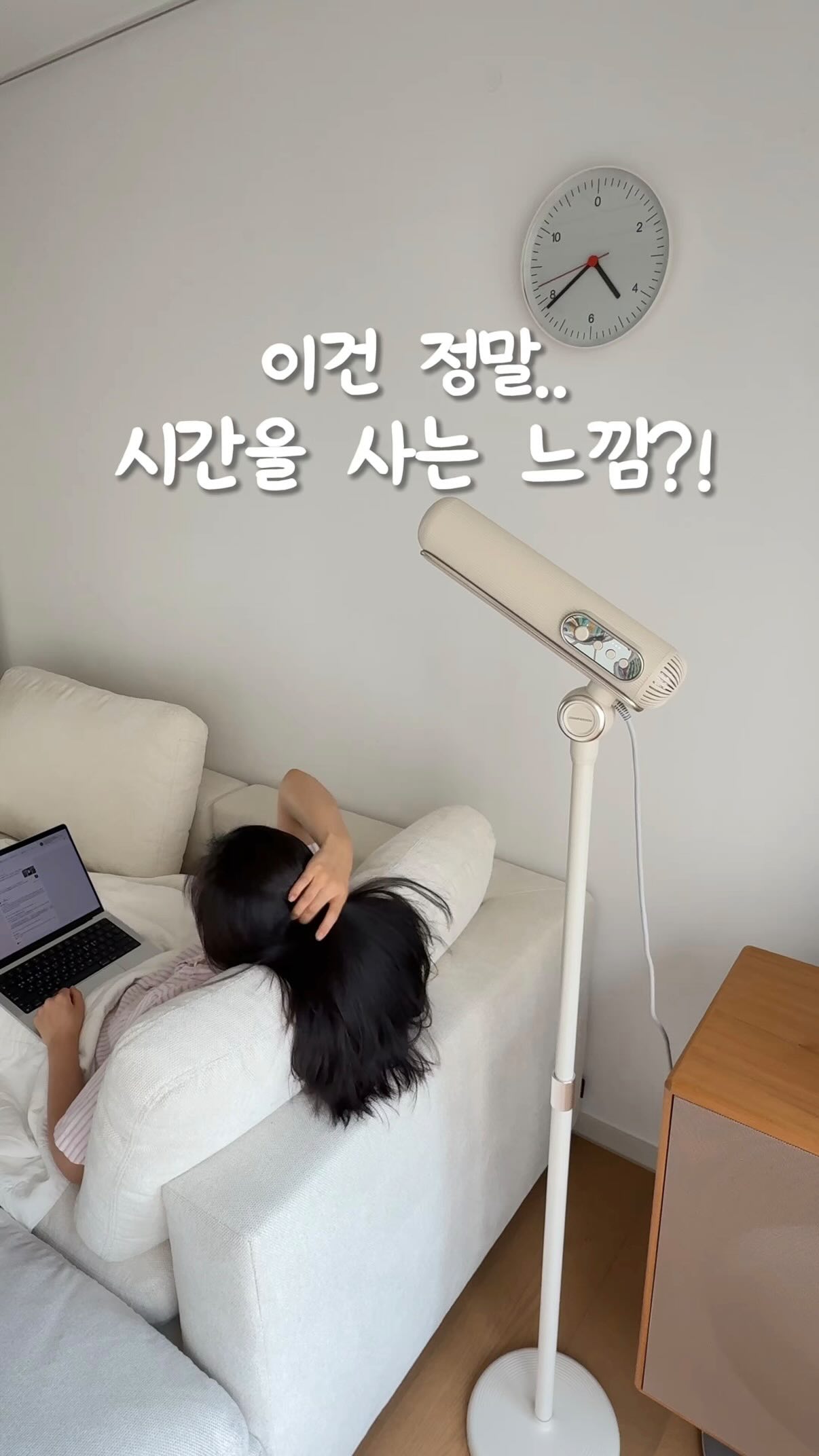스피킹 수업