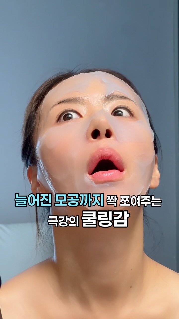 엘라비아 S6 매트리스