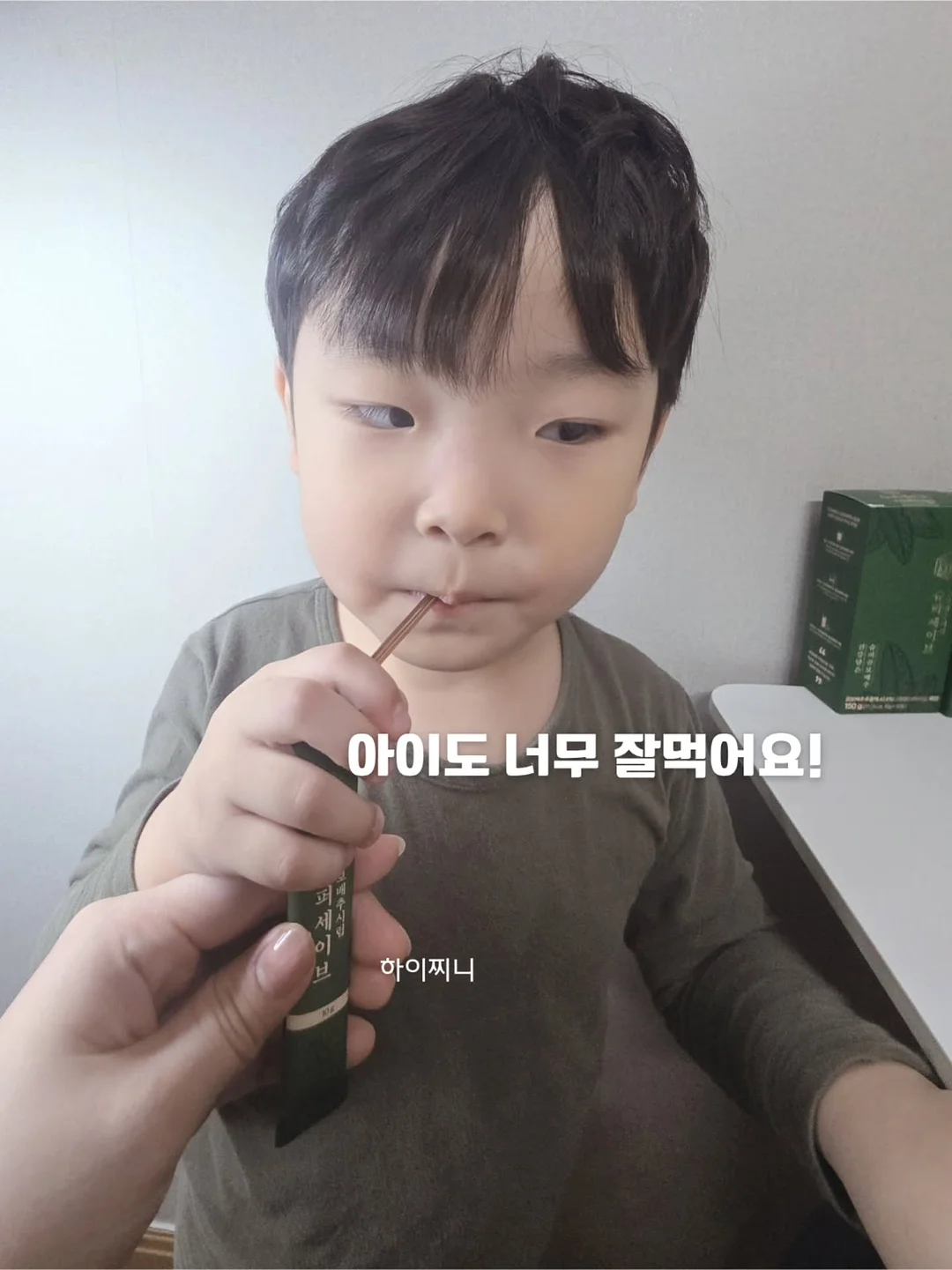 Spice Of Life 베이킹 캐서롤 6