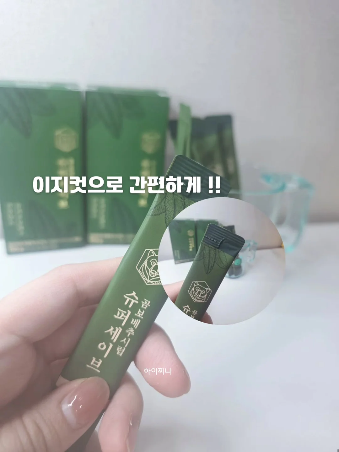 Spice Of Life 베이킹 캐서롤 7